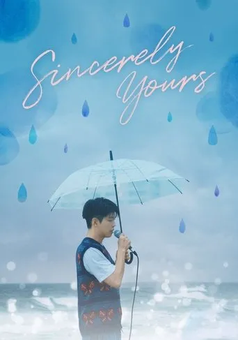 Sincerely Yours movie poster - Entertainment content