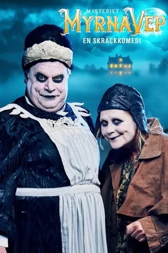 Mysteriet Myrna Vep movie poster - Entertainment content