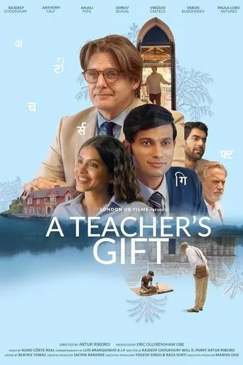 A Teacher's Gift movie poster - Entertainment content