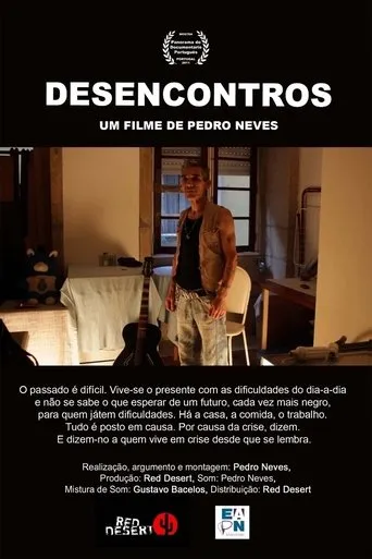 Disagreements movie poster - Entertainment content