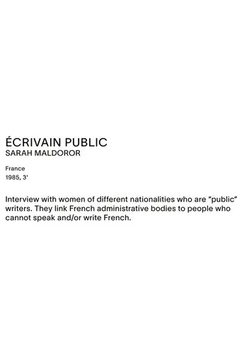 Public Writer movie poster - Entertainment content