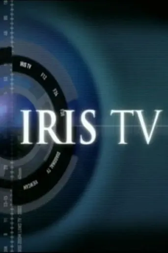 Iris TV movie poster - Entertainment content