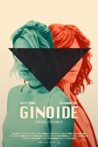 Gynoid movie poster - Rated 7/10