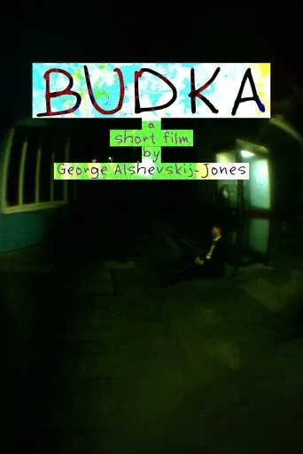 "BUDKA" by George Alshevskij-Jones movie poster - Entertainment content