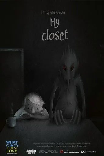 My Closet movie poster - Entertainment content