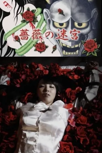 Labyrinth Of Roses movie poster - Entertainment content