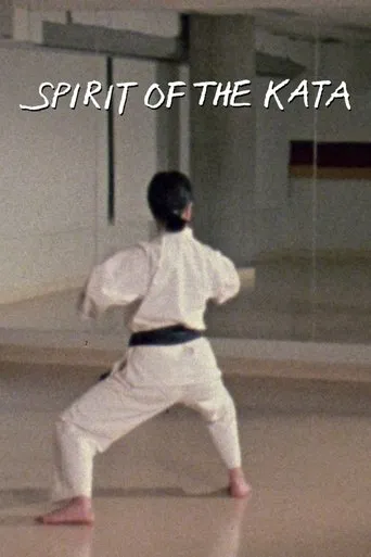 Spirit of the Kata movie poster - Entertainment content