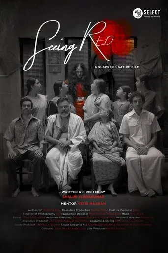Seeing Red movie poster - Entertainment content