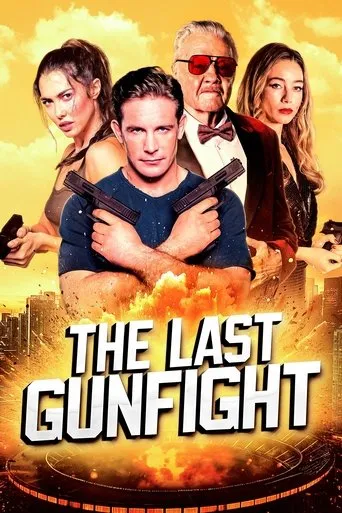 The Last GunFight movie poster - Rated 5.2/10