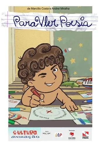 Para Vler Poesia movie poster - Entertainment content