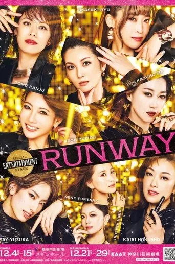 Runway movie poster - Entertainment content