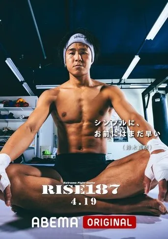 RISE 187 movie poster - Entertainment content