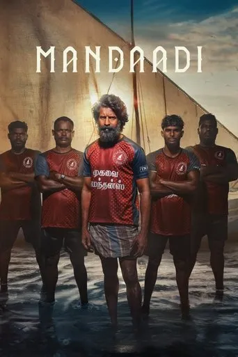 Mandaadi movie poster - Entertainment content