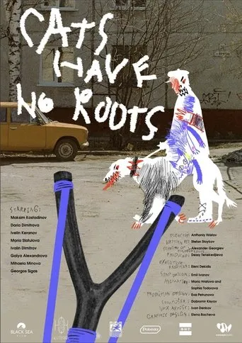 Cats Have No Roots movie poster - Rated 9/10