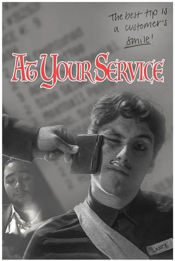 At Your Service movie poster - Entertainment content