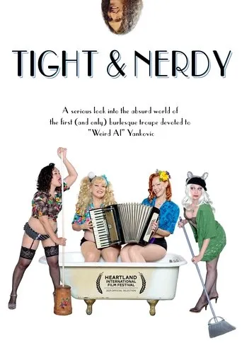 Tight & Nerdy movie poster - Entertainment content