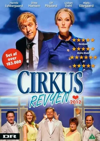 Cirkusrevyen 2012 movie poster - Entertainment content