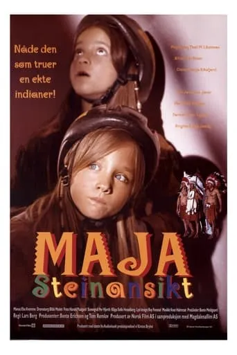Maja Stoneface movie poster - Rated 6.5/10