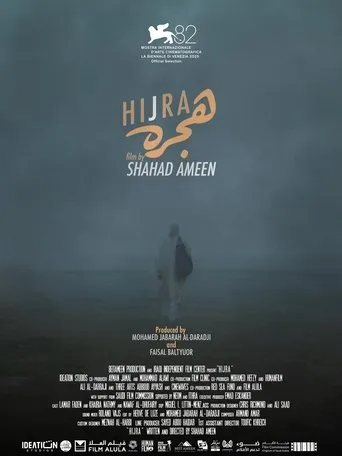 Hijra movie poster - Entertainment content