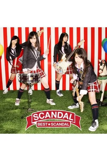 SCANDAL - BEST SCANDAL movie poster - Entertainment content