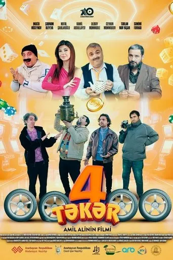 4 təkər movie poster - Entertainment content