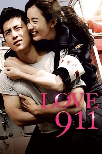 Love 911 movie poster - Rated 7.2/10