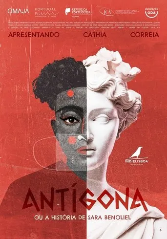 Antigone, or the Story of Sara Benoliel movie poster - Entertainment content