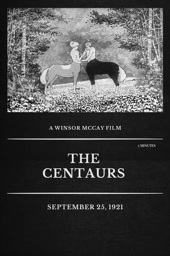 The Centaurs movie poster - Rated 6.2/10