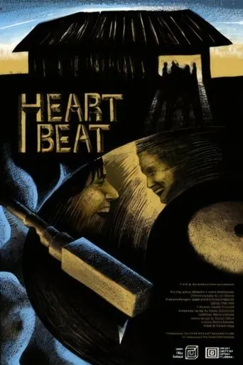 Heartbeat movie poster - Entertainment content