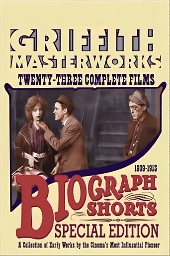 A String of Pearls movie poster - Entertainment content