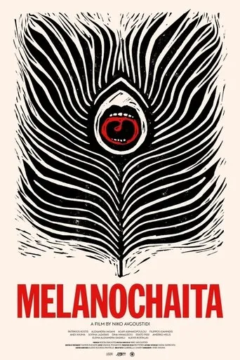 Melanochaita movie poster - Entertainment content