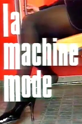 La Machine Mode movie poster - Entertainment content