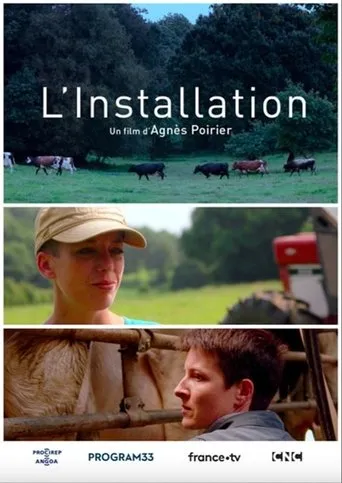 L'installation movie poster - Entertainment content
