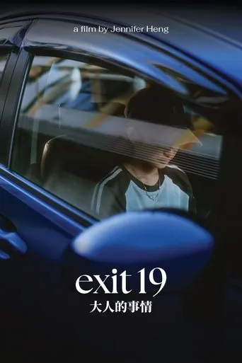 Exit 19 movie poster - Entertainment content