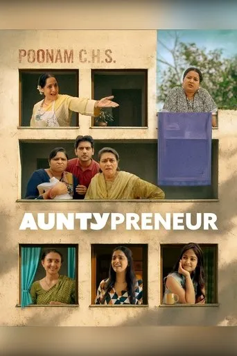 Auntypreneur movie poster - Entertainment content