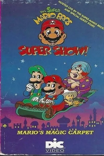 Mario's Magic Carpet movie poster - Entertainment content