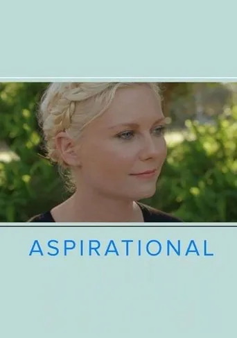 Aspirational movie poster - Entertainment content