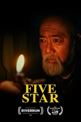 Five Star movie poster - Entertainment content