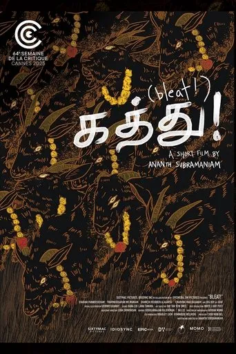 Bleat! movie poster - Entertainment content