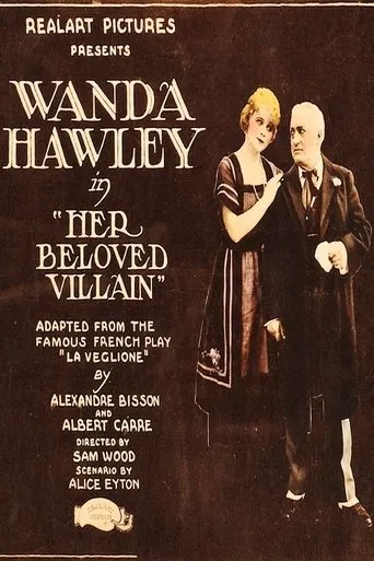 Her Beloved Villain movie poster - Entertainment content