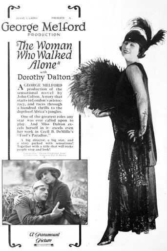 The Woman Who Walked Alone movie poster - Entertainment content