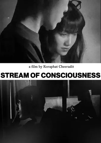 Stream of consciousness movie poster - Entertainment content