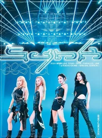 2024 aespa LIVE TOUR – SYNK：PARALLEL LINE – in TOKYO DOME -SPECIAL EDITION movie poster - Entertainment content