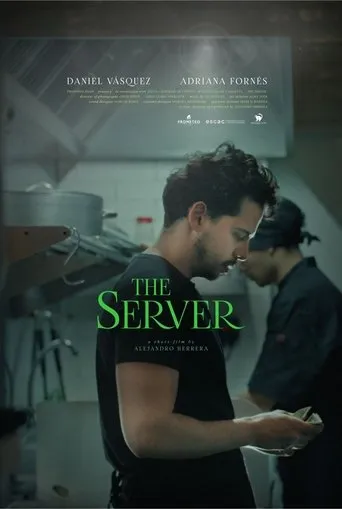 The Server movie poster - Entertainment content