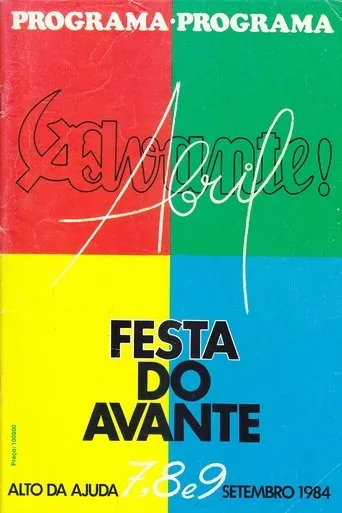 Festa do Avante! 1984 movie poster - Entertainment content