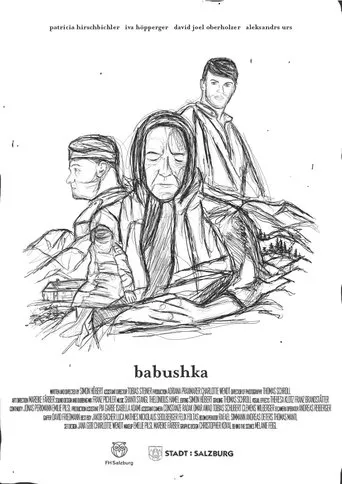 Babushka movie poster - Entertainment content