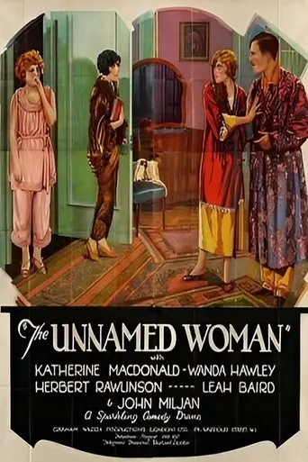 The Unnamed Woman movie poster - Entertainment content