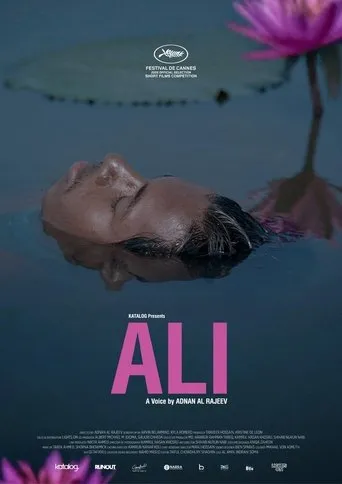Ali movie poster - Entertainment content