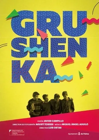 Grushenka movie poster - Entertainment content