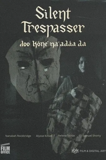 Silent Trespasser movie poster - Entertainment content